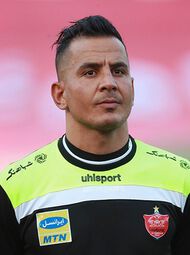 حامد لک