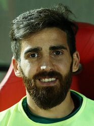 علی حمام
