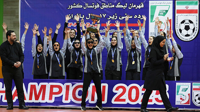 خراسان رضوی ۱ - ۰ اصفهان