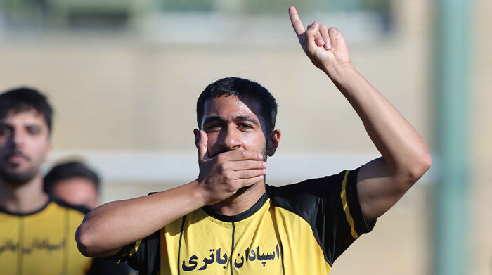 سپاهان ۹ - ۰ آوای میناب حدید