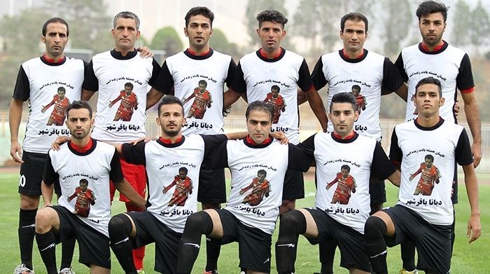 نفت تهران ۵ - ۱ دیانا باقرشهر
