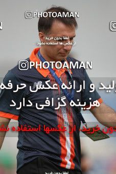 10379-06-0681
