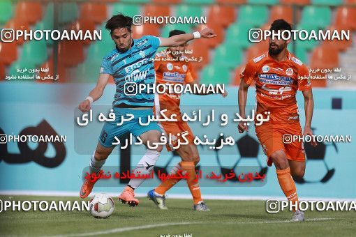 010438-06-0803
