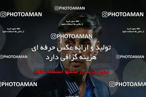 10449-06-2535