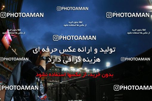 010452-06-1712