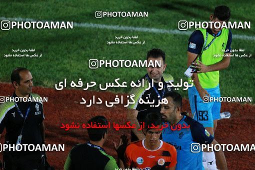 12539-06-0908