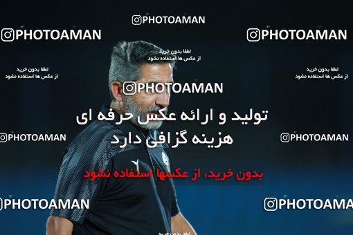 980708-13319-06-1790