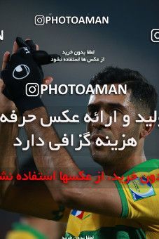 980905-13390-06-2029