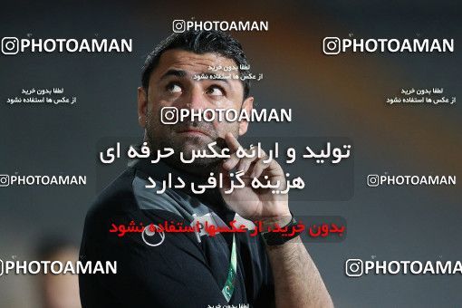 4000331-14020-06-0989
