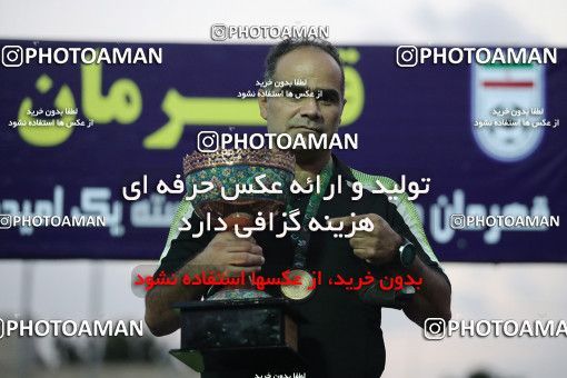 4000410-14037-06-2019