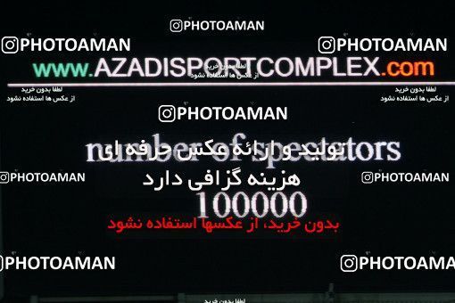 4400-18-0370