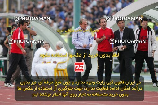 1385.08.12_674_8_0033
