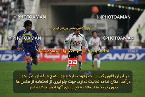 1385.12.04_722_8_0093