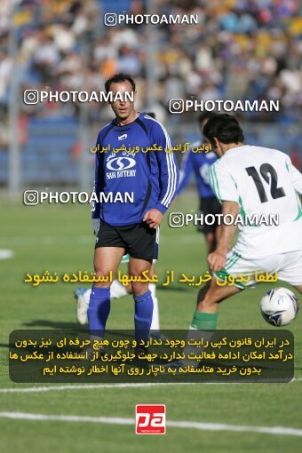 1386.01.17_738_8_0019