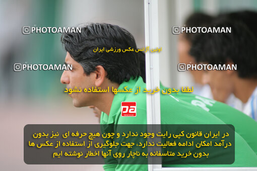 1386.03.08_10541_19_0001