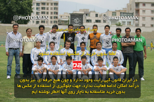 1386.03.08_10541_19_0002