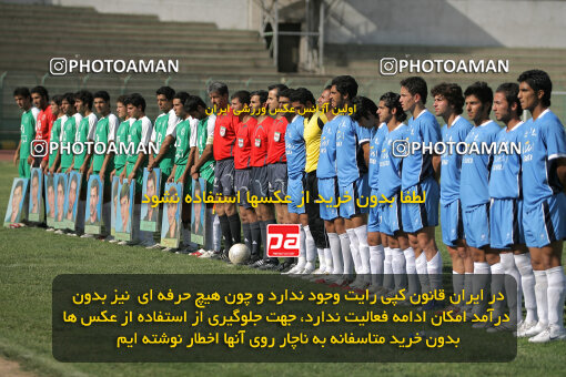 1386.03.09_10542_19_0004