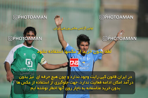 1386.03.09_10542_19_0015