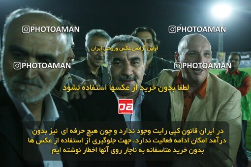 1386.07.05_909_2_0004