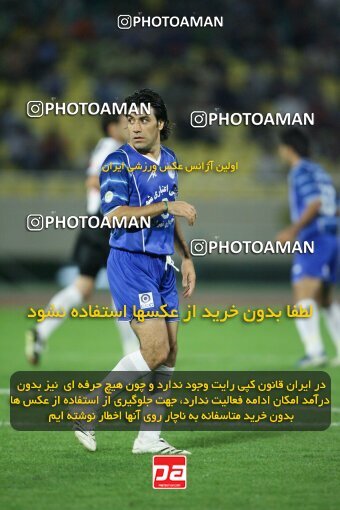 1386.07.06_910_5_0098