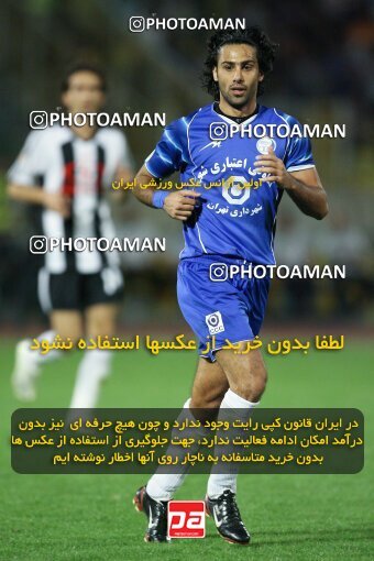 1386.07.06_910_5_0120