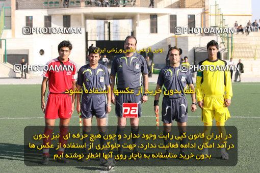 1386.08.24_10547_2_0002