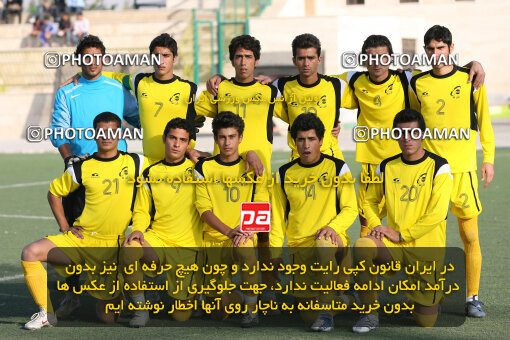 1386.08.24_10547_2_0004