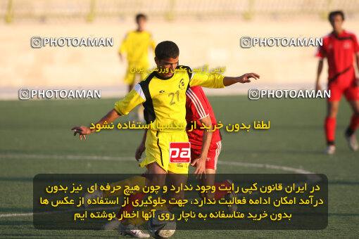 1386.08.24_10547_2_0032