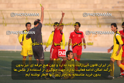 1386.08.24_10547_2_0037