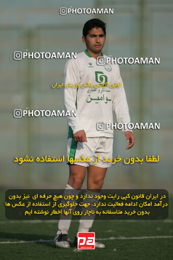 1386.11.20_10562_3_0026