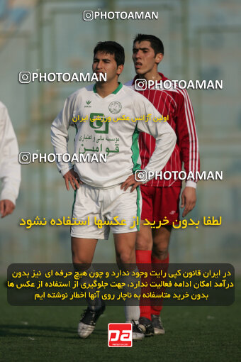 1386.11.20_10562_3_0031