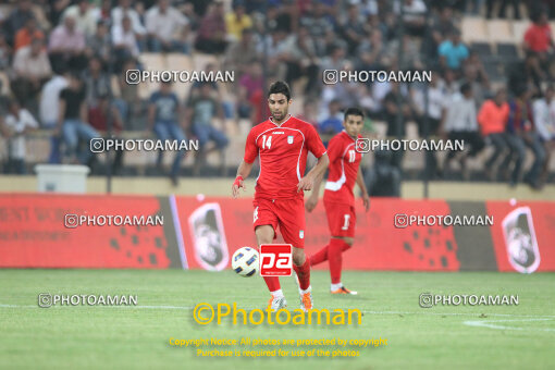 1390.03.29_4316_5_0051