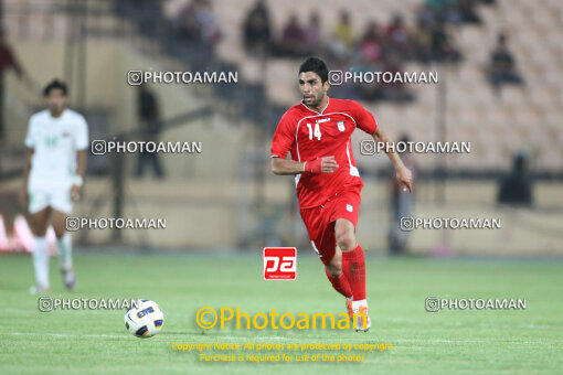 1390.03.29_4316_5_0058