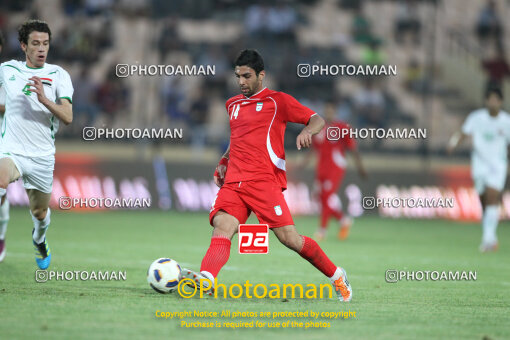 1390.03.29_4316_5_0059