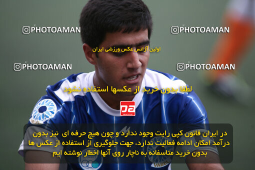 1390.04.10_10589_3_0045