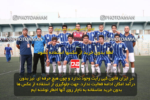 1390.04.10_10589_3_0086