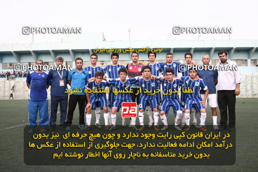 1390.04.10_10589_3_0087