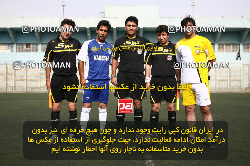 1390.04.13_10595_3_0005