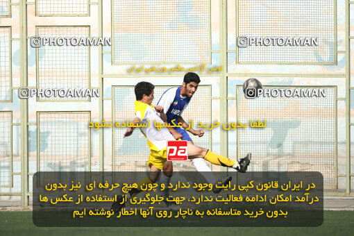 1390.04.13_10595_3_0060