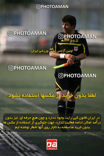 1390.04.13_10595_3_0097