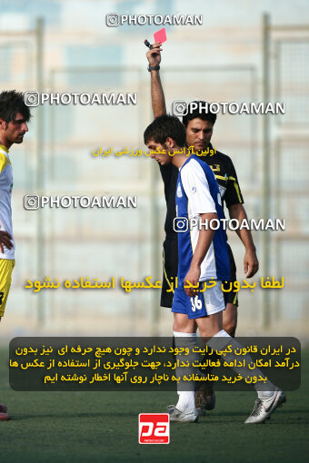 1390.04.13_10595_3_0208