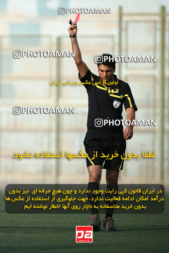 1390.04.13_10595_3_0210