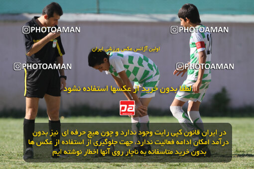 1390.06.11_10637_28_0082