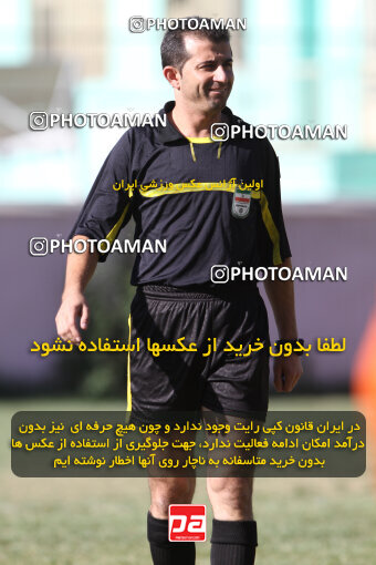 1390.06.11_10637_28_0228