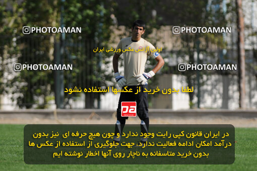 1390.06.14_10639_33_0001