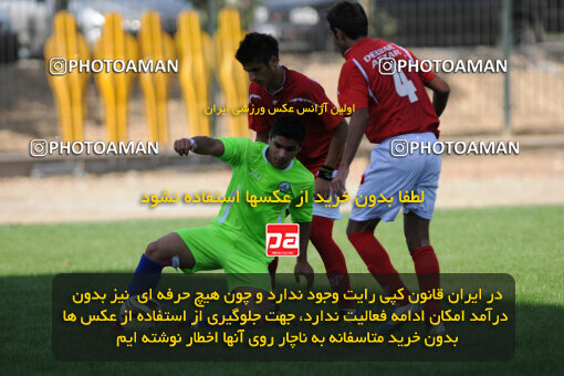 1390.06.14_10639_33_0047