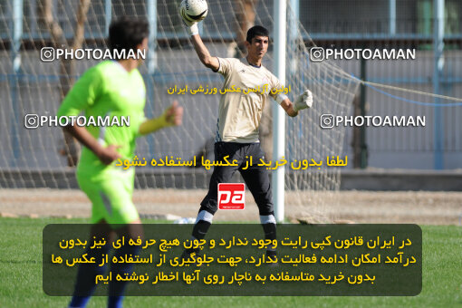 1390.06.14_10639_33_0056