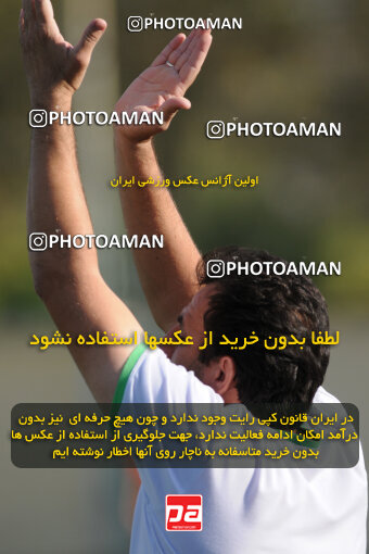 1390.06.28_10656_33_0388