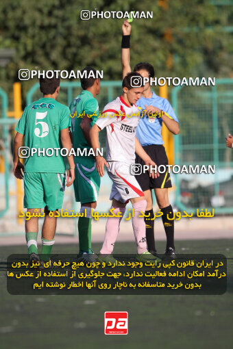 1390.07.01_10662_28_0164