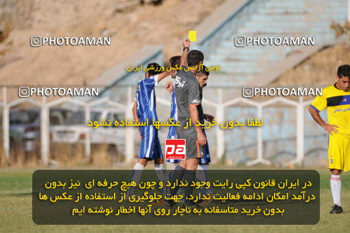 1390.07.03_10663_33_0016